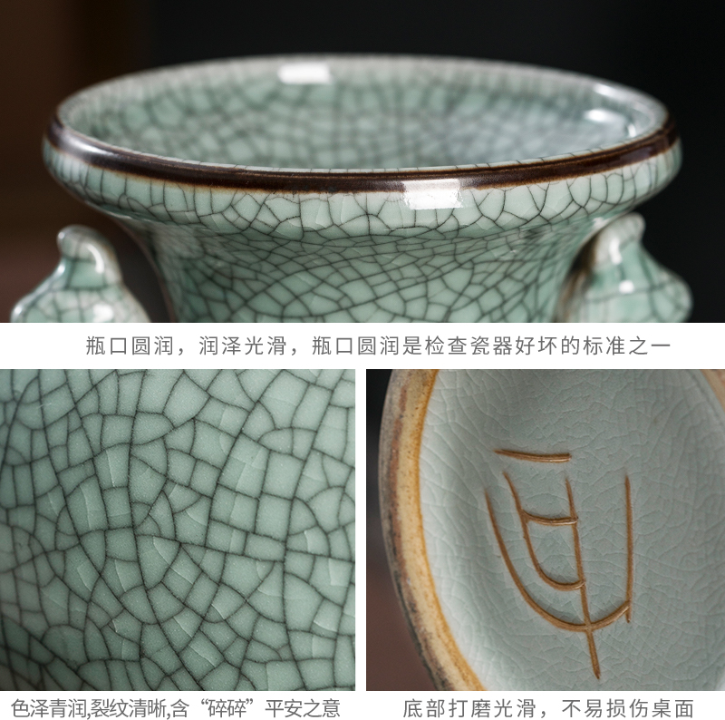 Jingdezhen ceramic vase furnishing articles sitting room archaize up porcelain Chinese style household adornment porcelain bottle arranging flowers