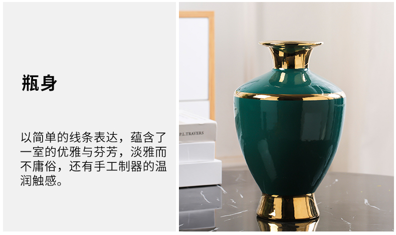 Jingdezhen modern new Chinese vase light key-2 luxury furnishing articles ceramic vase restoring ancient ways is the sitting room porch hotel soft decoration