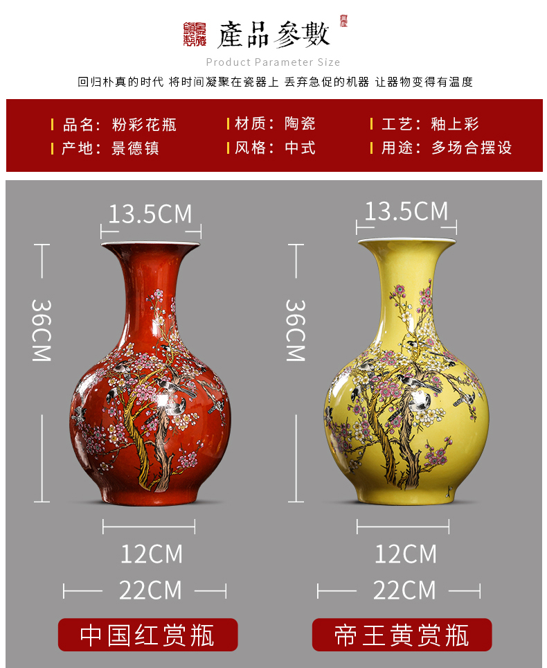 Jingdezhen ceramics vase furnishing articles yellow the design of the sitting room TV ark adornment of Chinese style household porcelain arranging flowers