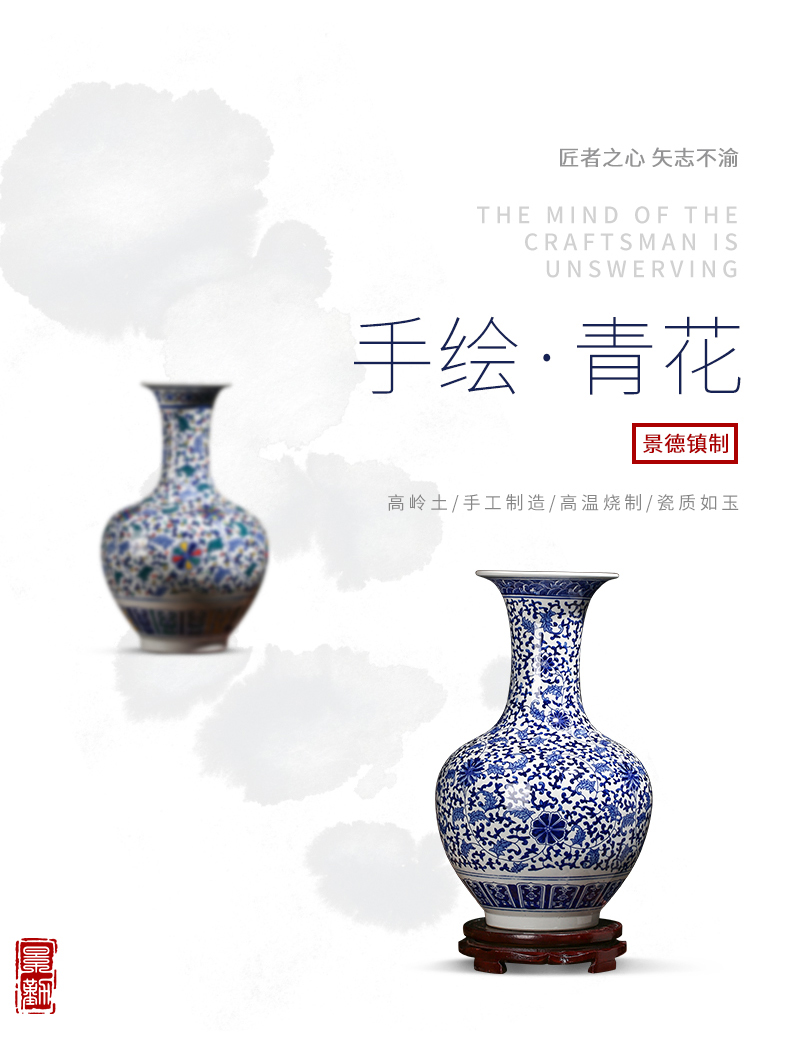 Jingdezhen blue and white porcelain vase hand - made ceramic sitting room antique Chinese style restoring ancient ways furnishing articles study of TV ark, vase