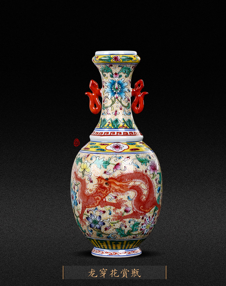 Jingdezhen porcelain floret bottle of pottery and porcelain enamel color restoring ancient ways of archaize sitting room of Chinese style household flower adornment furnishing articles