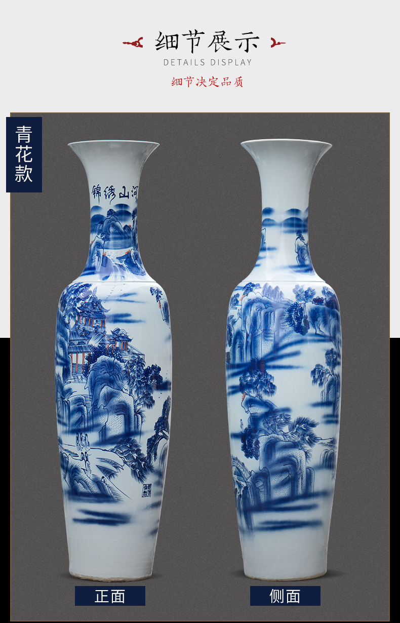 Jingdezhen ceramic floor big vase archaize jin rust was sitting room place of blue and white porcelain hotel decoration