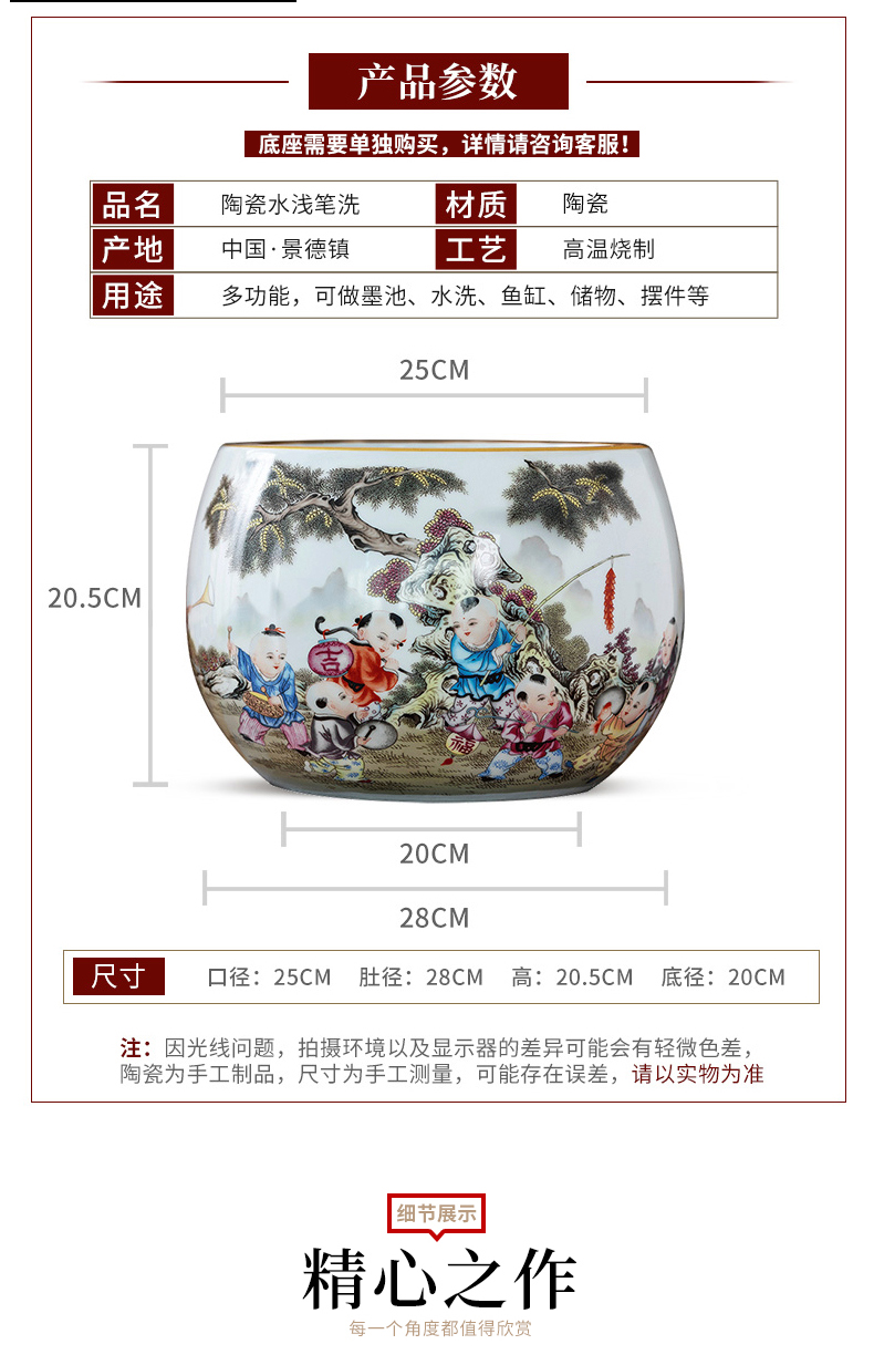 Creative ceramic goldfish desktop furnishing articles home sitting room circulation aquarium fish bowl lotus lotus cylinder