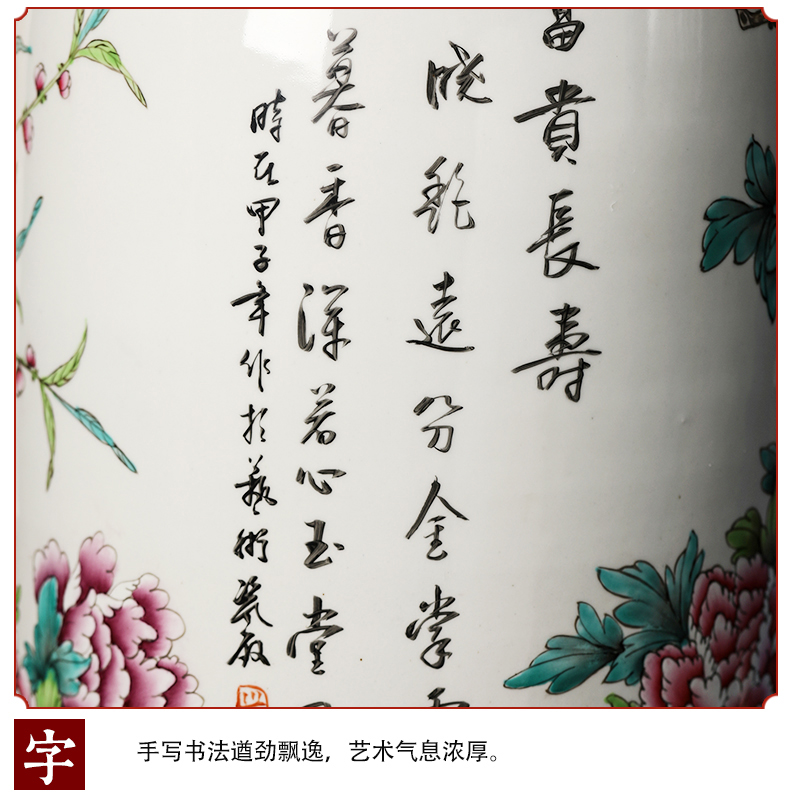 Jingdezhen ceramic floor big vase archaize manual powder enamel sitting room furnishing articles furnishing articles hotel decoration