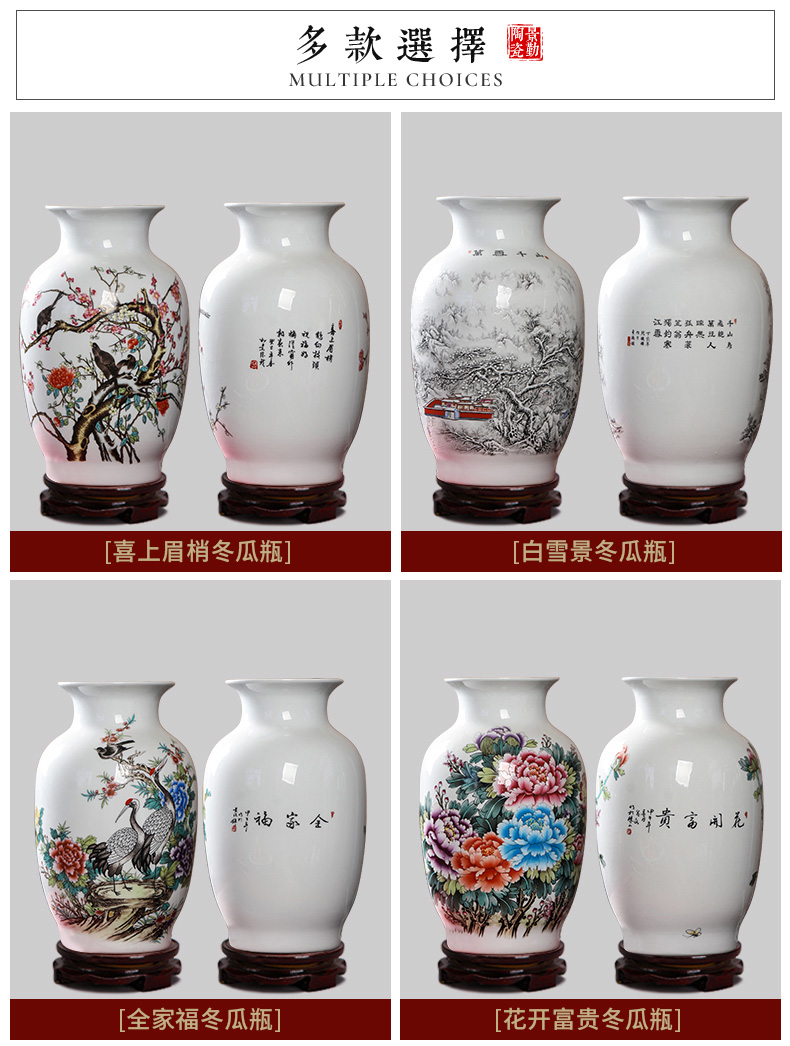 Jingdezhen ceramics vase sitting room place flower arranging dried flower vase decoration in modern home decoration process