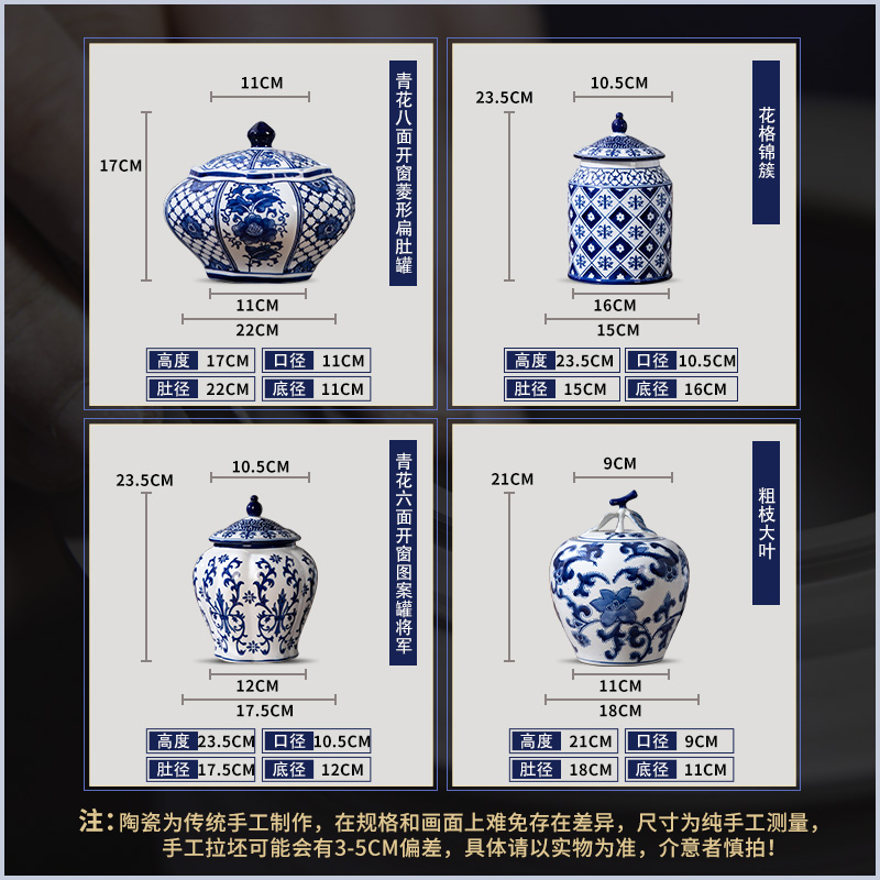 Storage tank of pottery and porcelain of jingdezhen blue and white porcelain decoration furnishing articles desktop with cover pot sitting room of Chinese style mesa Storage jar