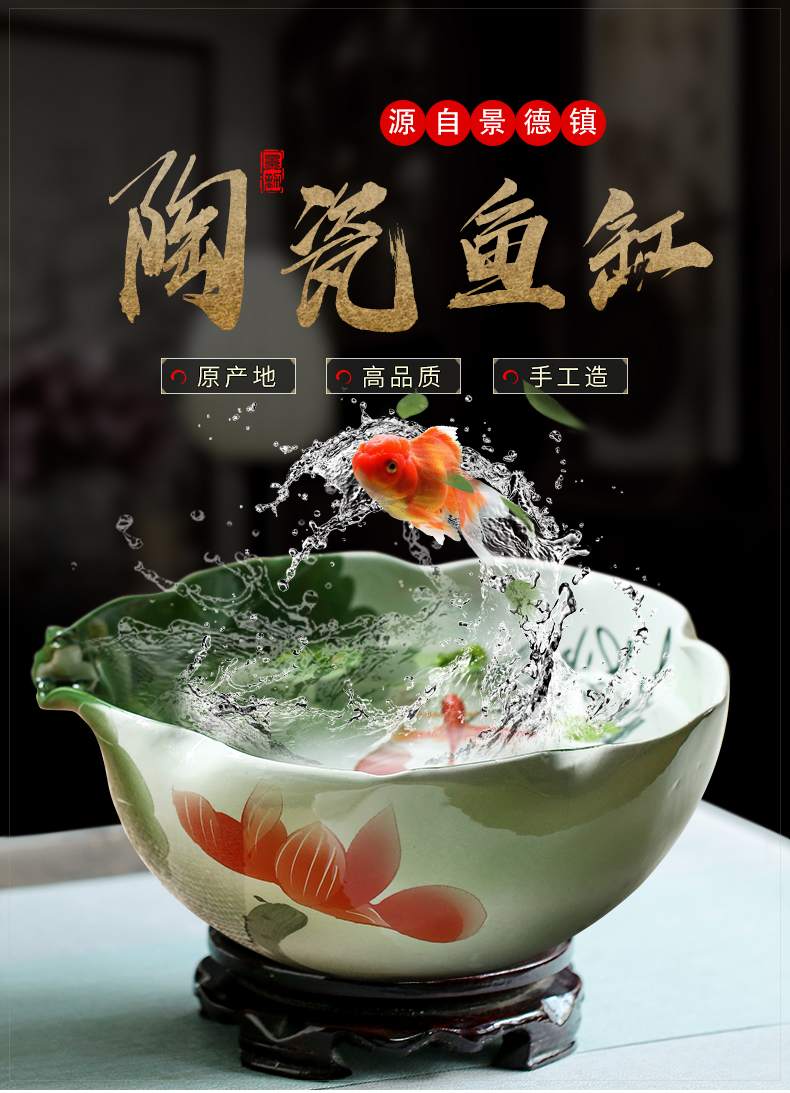 Jingdezhen ceramic aquarium basin lotus large turtle fish bowl lotus pond lily home furnishing articles water ideas