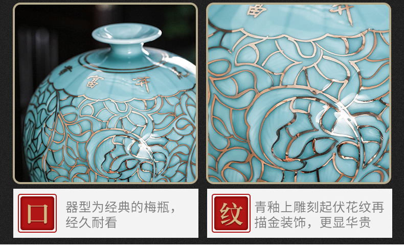 The Master of jingdezhen ceramics vase hand - made blue glaze paint the living room of Chinese style household adornment place adorn article