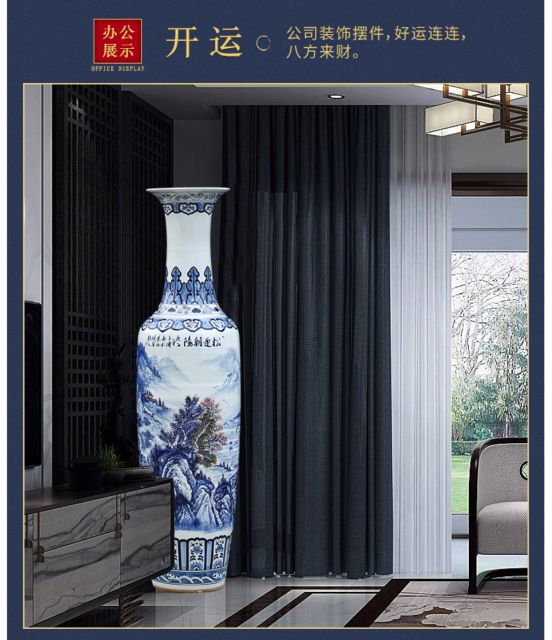 Jingdezhen ceramic antique blue - and - white decoration to the hotel the sitting room of large vase furnishing articles opening gifts large catastrophic