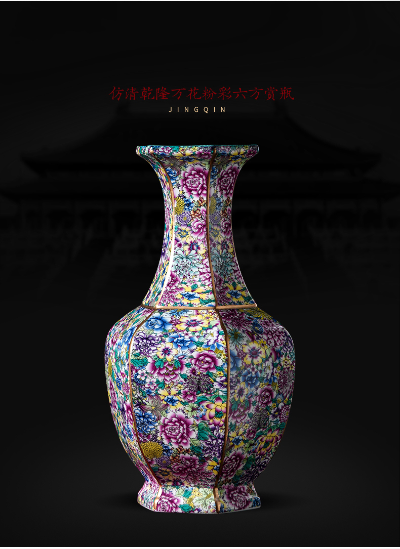 Jingdezhen ceramics flower arranging Chinese style pastel colored enamel vase imitation antique furnishing articles rich ancient frame decorate the study