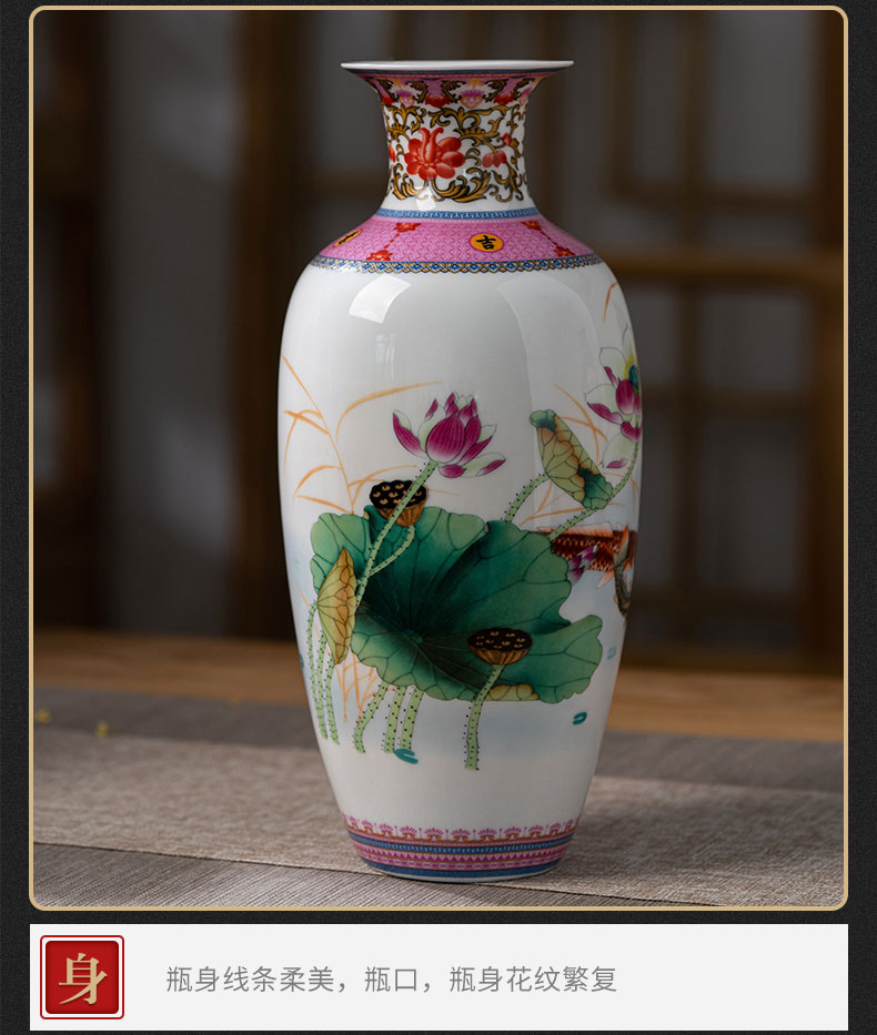 New Chinese style of jingdezhen ceramics powder enamel vase home sitting room porch TV ark, decoration crafts are arranging flowers