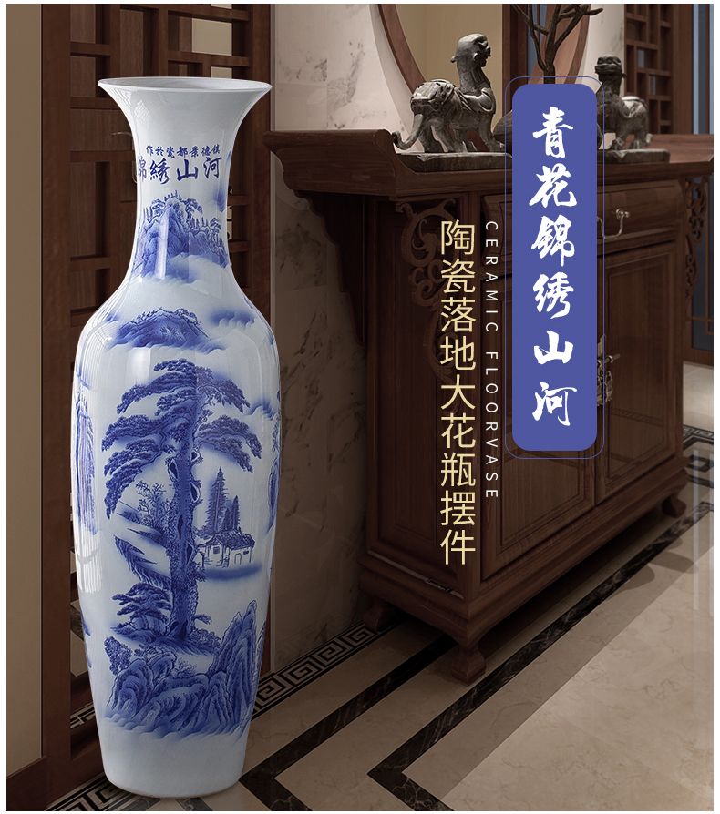 Jingdezhen ceramic vase big sitting room place floor hotel opening gifts guest - the greeting pine modern decoration