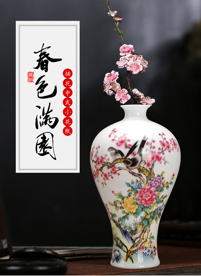 Jingdezhen porcelain ceramic vase sitting room 085 modern fashion white furnishing articles or household decoration decoration