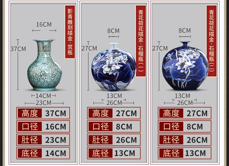 The Master of jingdezhen ceramics vase hand - made blue glaze paint the living room of Chinese style household adornment place adorn article