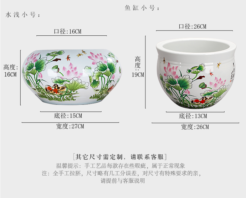 214手绘鱼缸_03.jpg