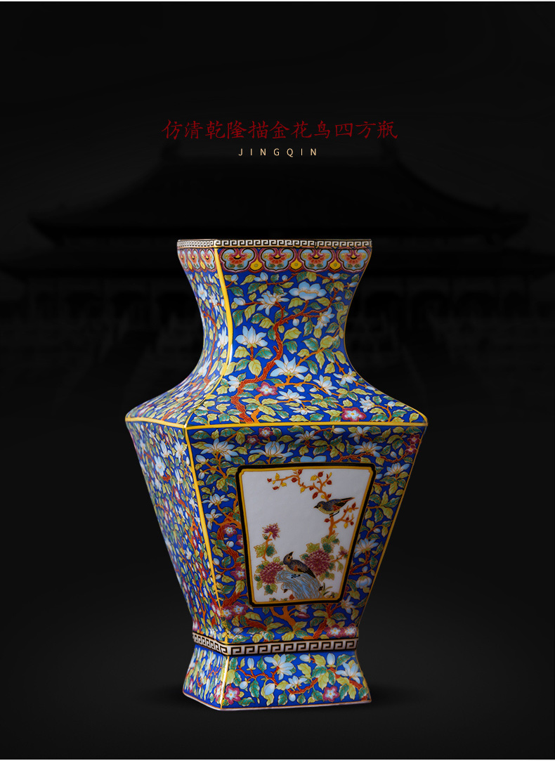 Jingdezhen imitation antique ceramics colored enamel vase Chinese imitation the qing yongzheng sitting room adornment furnishing articles study