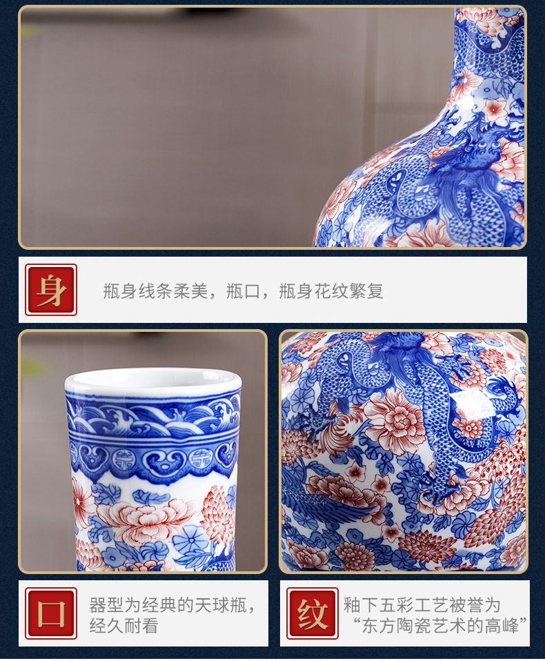 Restoring ancient ways of jingdezhen ceramic vases, youligong blue double ears to watch the sitting room porch decorate household furnishing articles