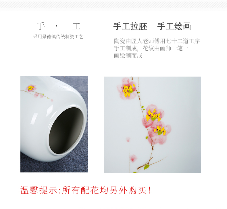 Jingdezhen ceramic hotel villa covers large vases, the sitting room porch flower flower decoration flower arranging furnishing articles