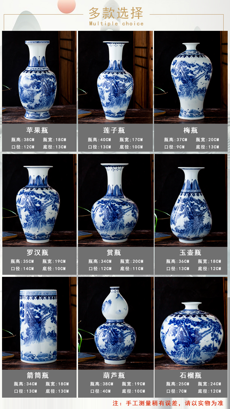 Antique vase of blue and white porcelain of jingdezhen ceramics furnishing articles sitting room adornment style restoring ancient ways household decoration porcelain