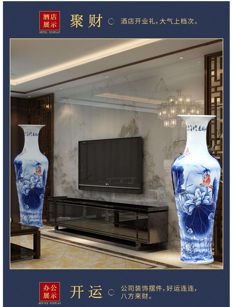 Ceramic floor big vase hand - made years more than fish mattress in the sitting room decorate gifts large blue and white porcelain lotus furnishing articles