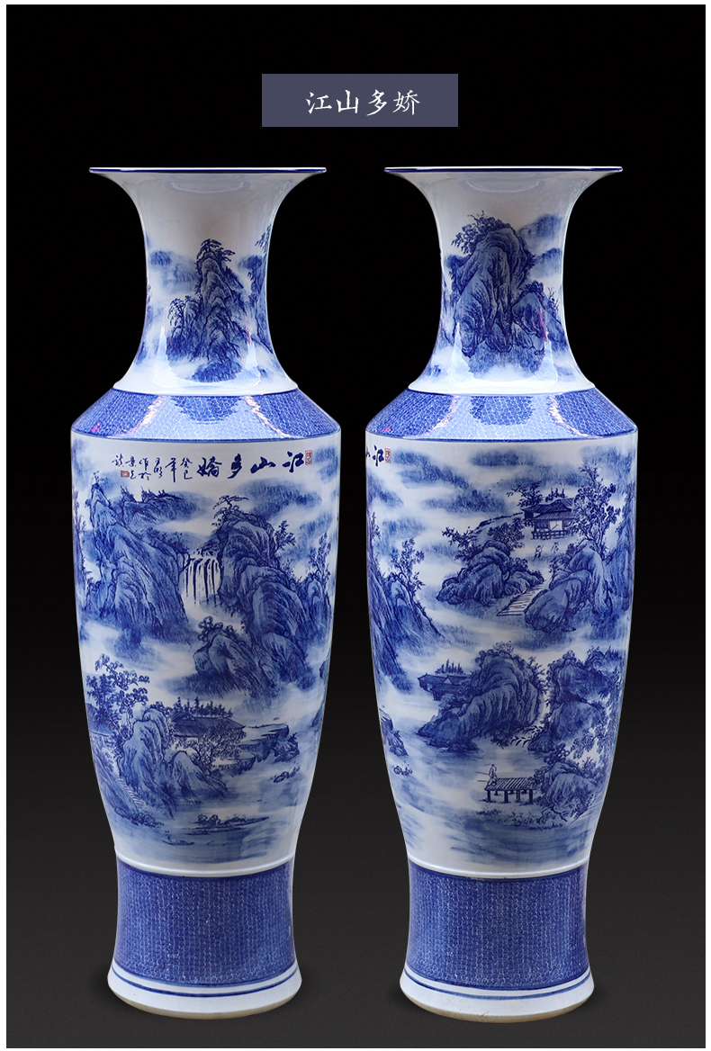 Jingdezhen ceramics glaze under the color blue and white porcelain vase jiangshan jiao sitting room more household handicraft furnishing articles