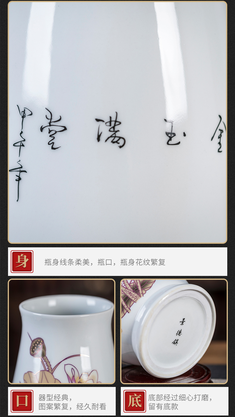 Jingdezhen ceramics vase large famille rose blooming flowers f tube of the sitting room of Chinese style household act the role ofing is tasted furnishing articles arranging flowers