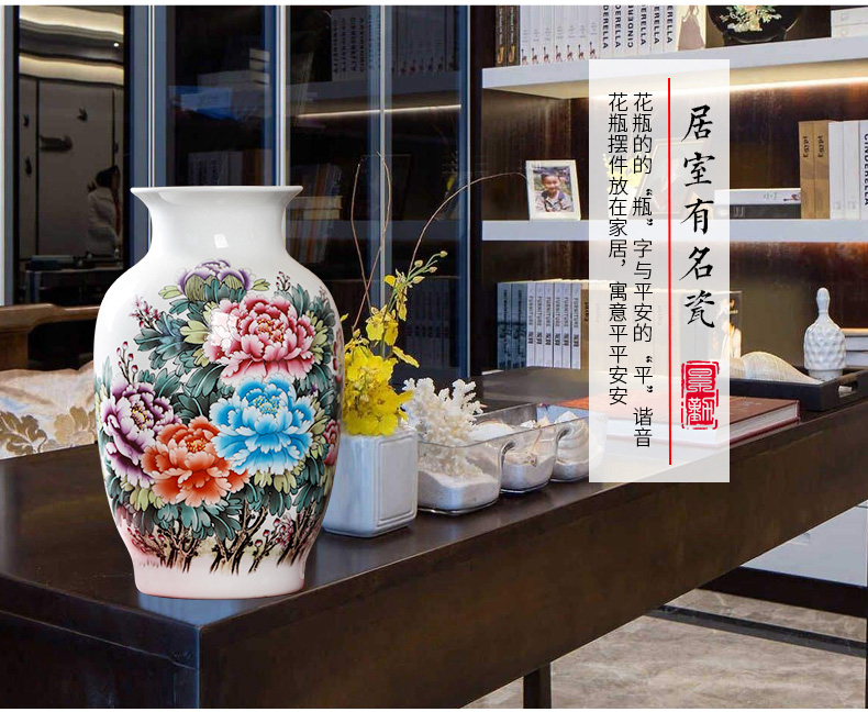 Jingdezhen ceramics vase sitting room place flower arranging dried flower vase decoration in modern home decoration process