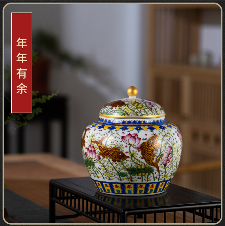 Jingdezhen ceramic tea pot Chinese checking household storage jar black tea pu - erh tea sealed container and POTS