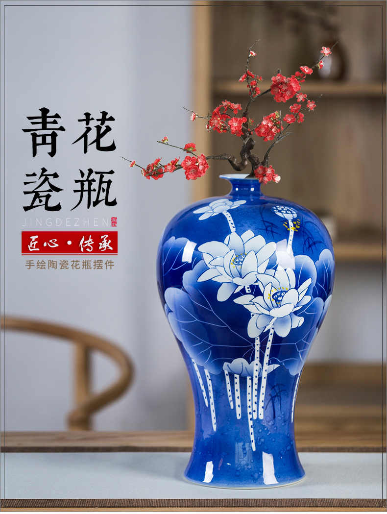 Master the new hand - made ceramic furnishing articles Chinese style restoring ancient ways is blue and white porcelain lotus flower vase in the sitting room porch furniture collections