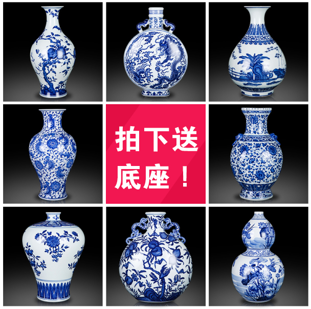 Jingdezhen ceramic vase furnishing articles archaize sitting room of Chinese style household flower arrangement of TV ark, of blue and white porcelain decorative arts and crafts