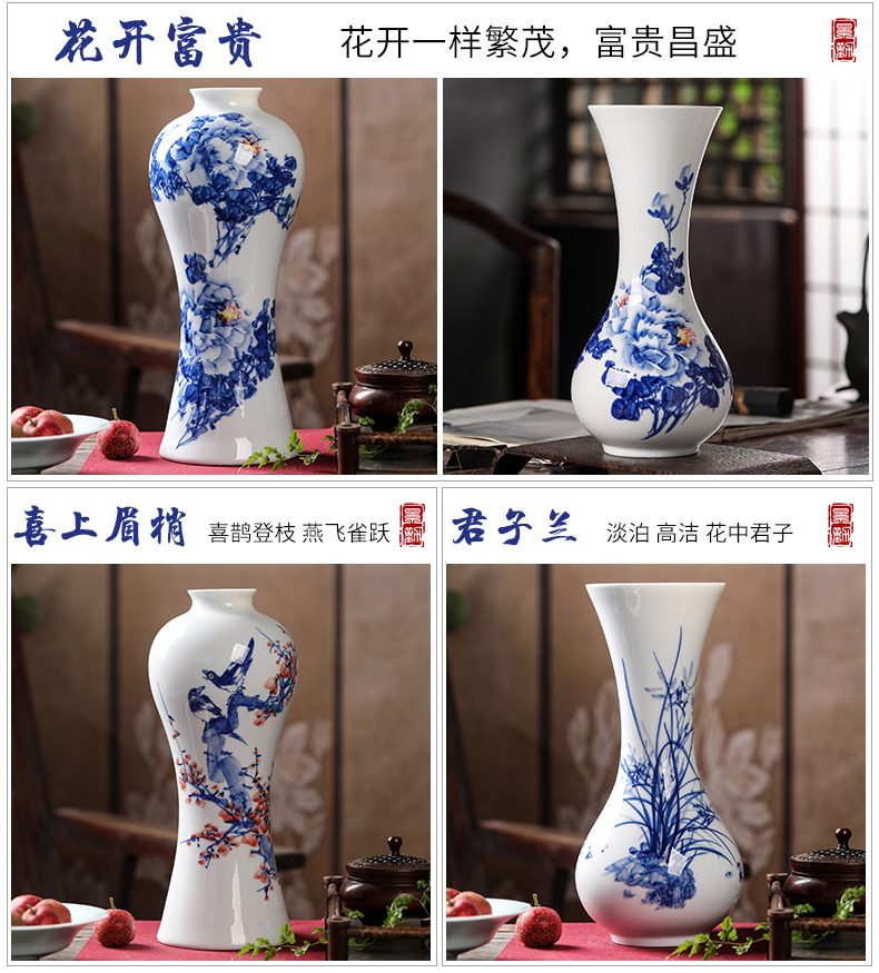 Jingdezhen ceramic vase modern hand - made porcelain decoration decoration household act the role ofing is tasted furnishing articles