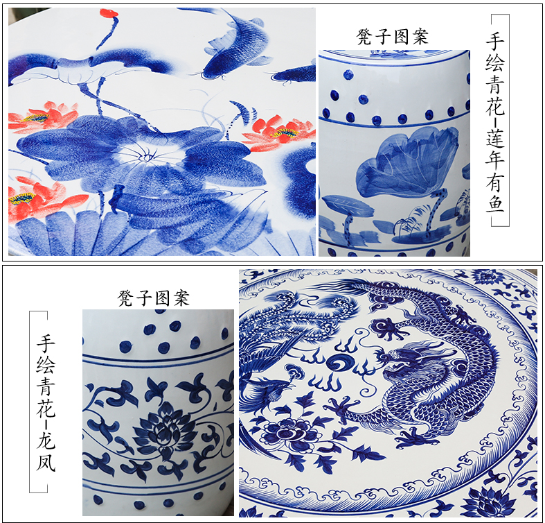 Jingdezhen ceramics archaize ceramic table who suit is suing garden decorative garden balcony garden chairs and tables