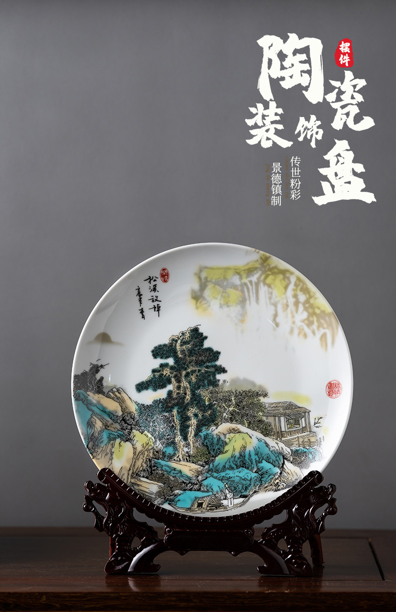 Hang dish of jingdezhen ceramics handicraft decoration plate porch ark, sit plate office furnishing articles that occupy the home decoration