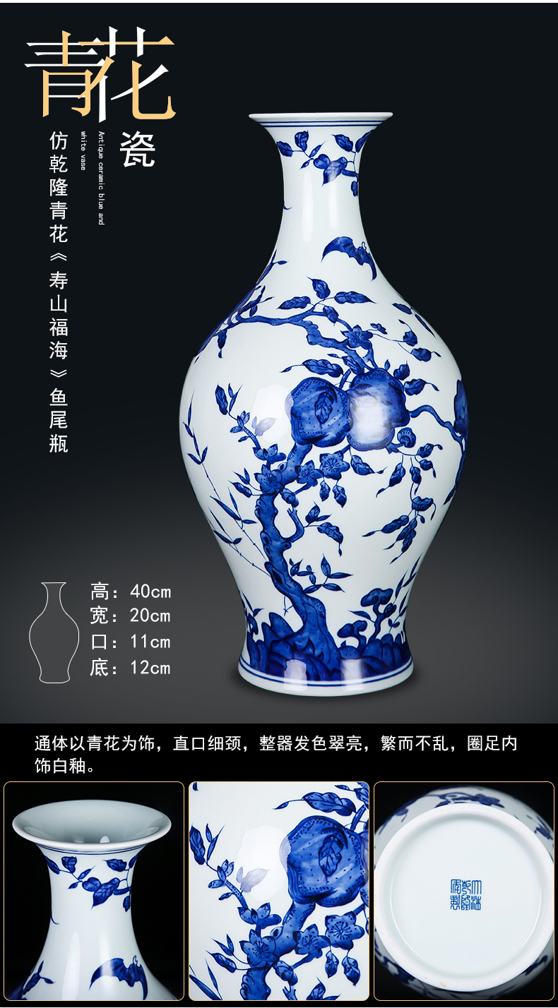 Jingdezhen ceramic vase furnishing articles archaize sitting room of Chinese style household flower arrangement of TV ark, of blue and white porcelain decorative arts and crafts