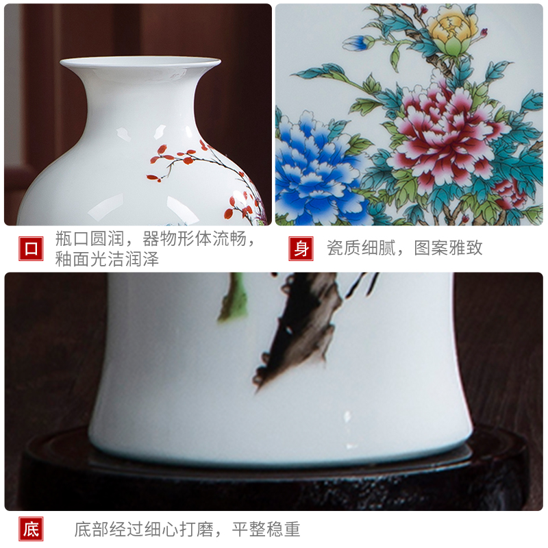 Jingdezhen ceramics, vases, flower arranging new Chinese TV ark, decoration plate of household decoration three - piece furnishing articles