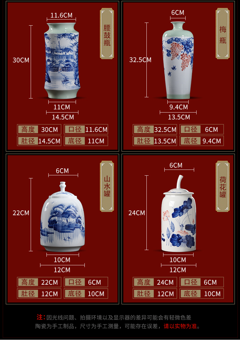 Jingdezhen ceramic hand - made flower arranging dried flowers of modern Chinese style living room home decoration furnishing articles craft vase