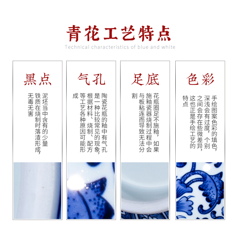 Jingdezhen ceramic vase sitting room place large blue and white porcelain Chinese style household TV ark, hand - made decorative vase