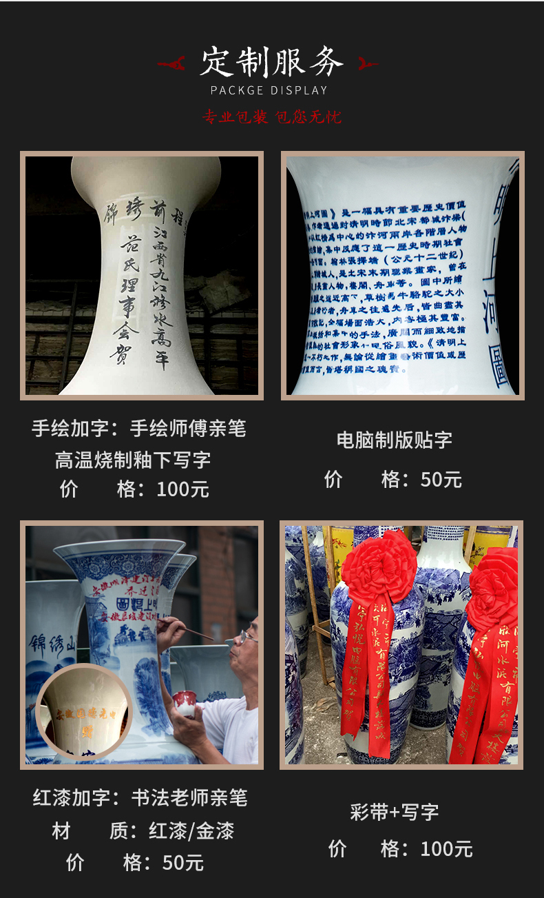 Jingdezhen ceramic floor big vase archaize jin rust was sitting room place of blue and white porcelain hotel decoration