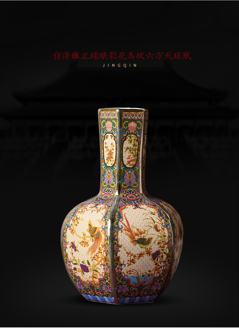 Jingdezhen imitation antique ceramics colored enamel vase Chinese imitation the qing yongzheng sitting room adornment furnishing articles study