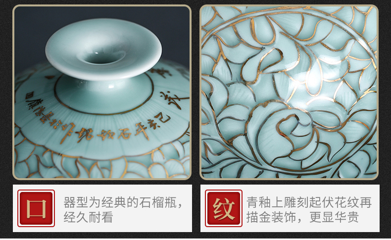 The Master of jingdezhen ceramics vase hand - made blue glaze paint the living room of Chinese style household adornment place adorn article