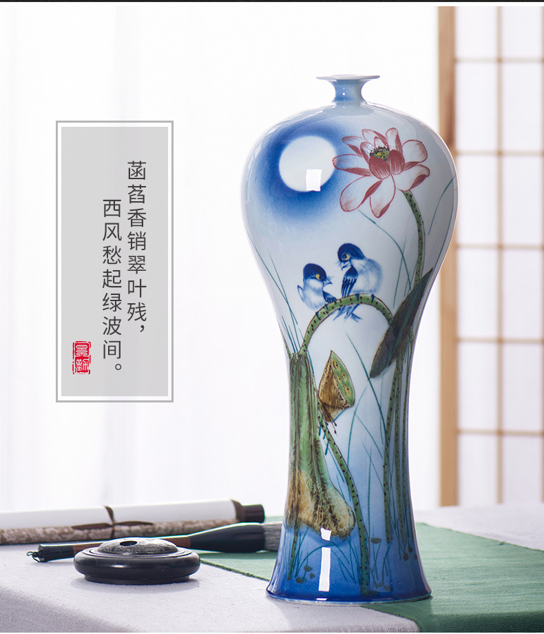 Jingdezhen ceramic powder enamel vase hand - made antique porcelain of new Chinese style furnishing articles sitting room adornment porcelain