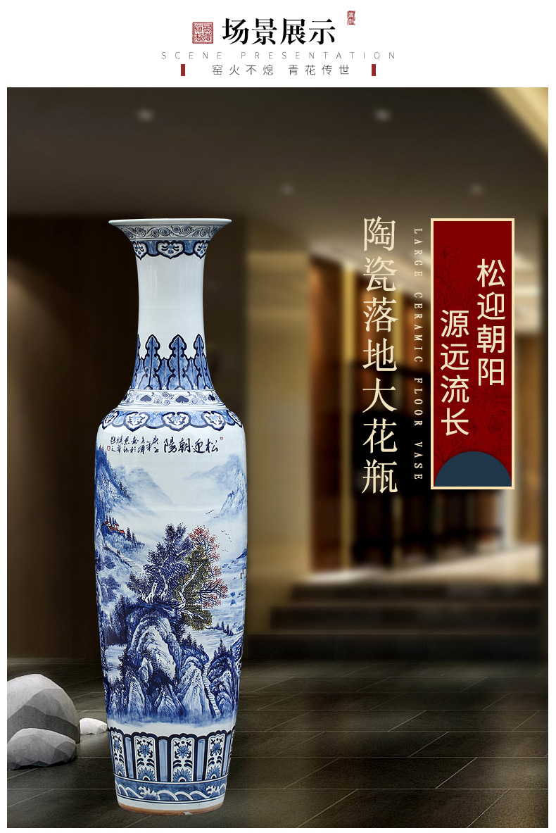 Jingdezhen ceramic antique blue - and - white decoration to the hotel the sitting room of large vase furnishing articles opening gifts large catastrophic