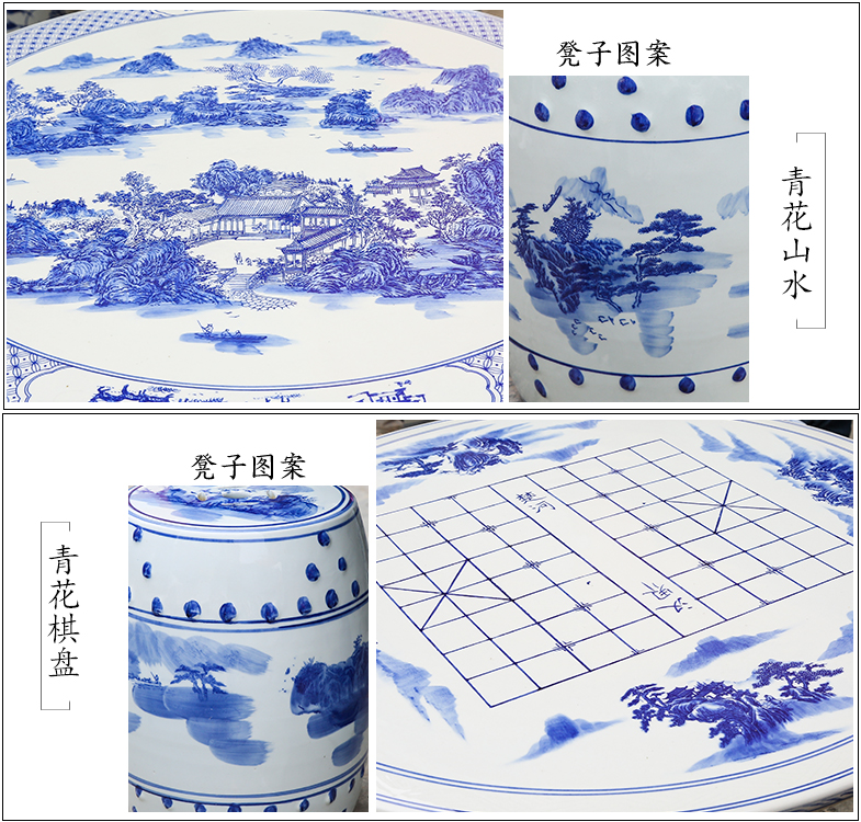 Jingdezhen ceramics archaize ceramic table who suit is suing garden decorative garden balcony garden chairs and tables