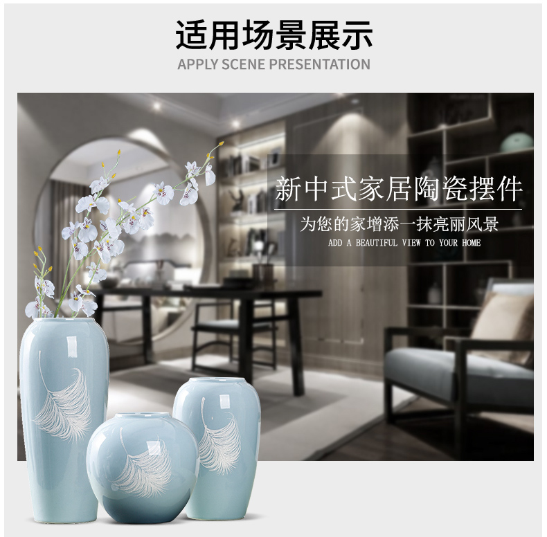 The New Chinese jingdezhen ceramic vase furnishing articles furnishing articles I and contracted Europe type table vase in the sitting room porch flower arrangement