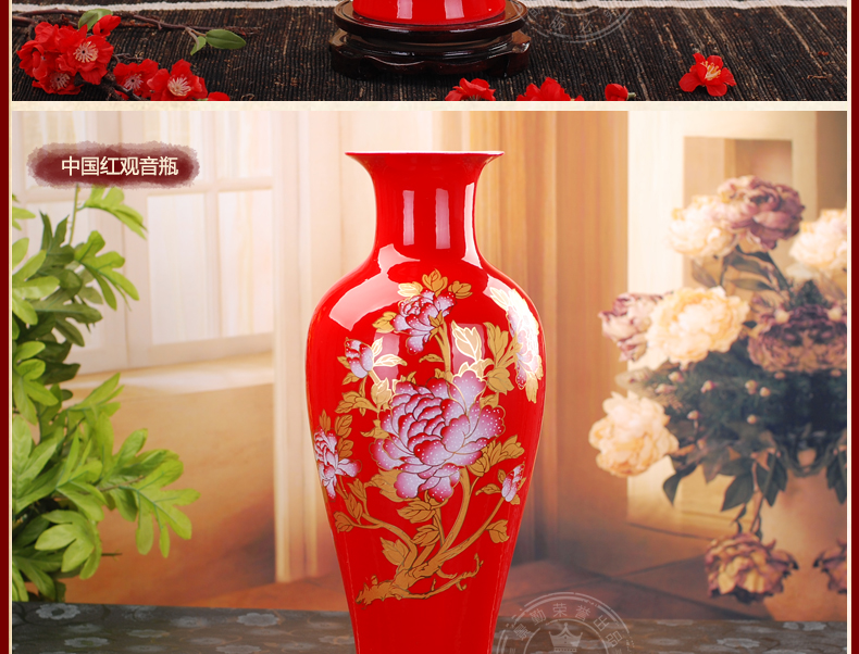 Jingdezhen ceramic vase landing fashionable household living room a study Chinese red peony vases home furnishing articles