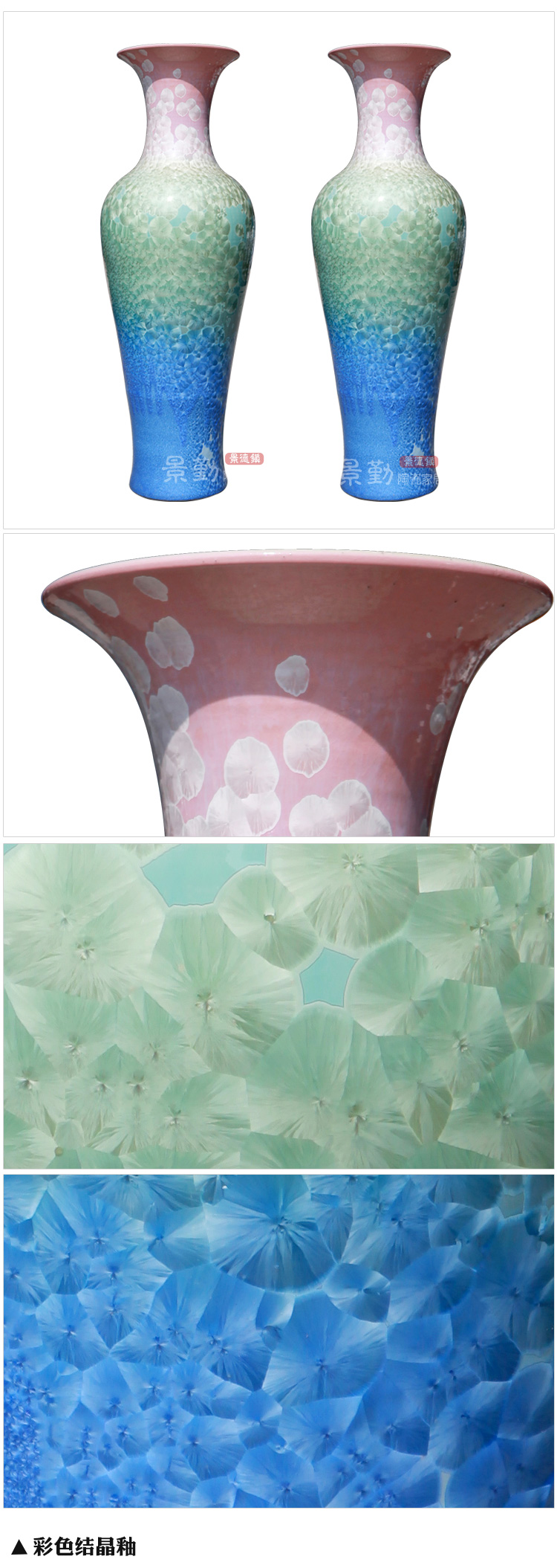 Jingdezhen ceramics crystalline glaze of large vase household hotels sitting room adornment ornament