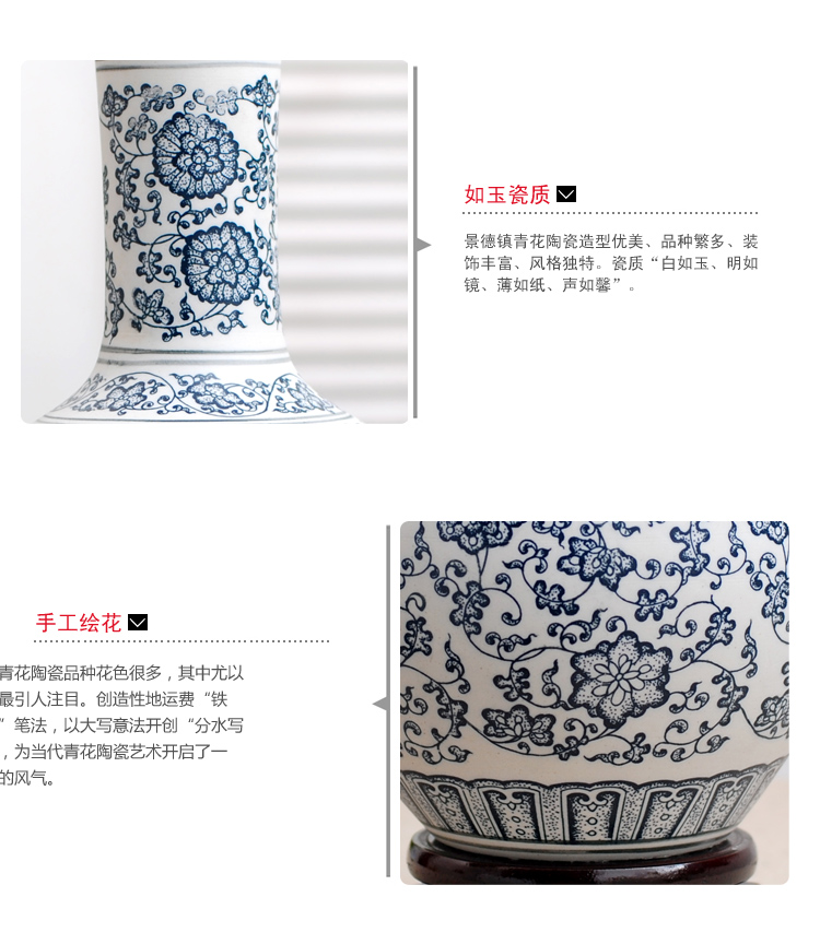 Jingdezhen ceramic vase large thin foetus pervious to light blue and white porcelain crafts antique decoration pieces of home decoration in the living room