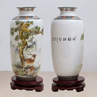 Fulu Dual Single Bottle (отправьте базу)