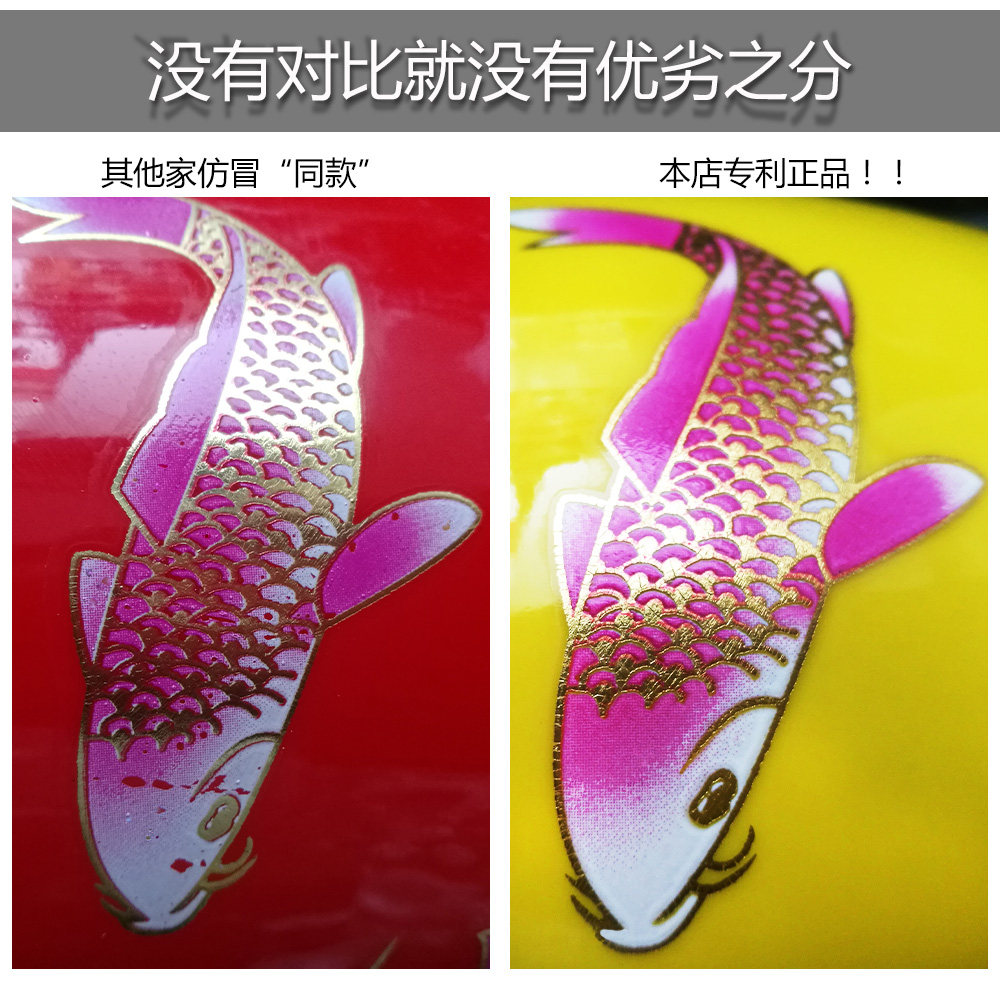 ���ھ������մ�����ƿ�ڼ�