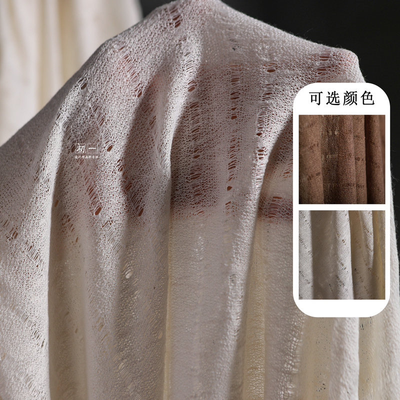Variegated Distressed Fine Knit Skin-Friendly Delicate Soft Sweater Hollow-Out Base Shirt Designer Fabric